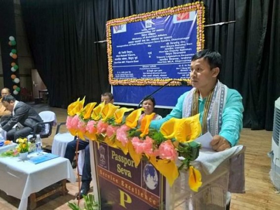 Tripura gets new passport centre in Dharmanagar Tripura gets new passport centre in Dharmanagar